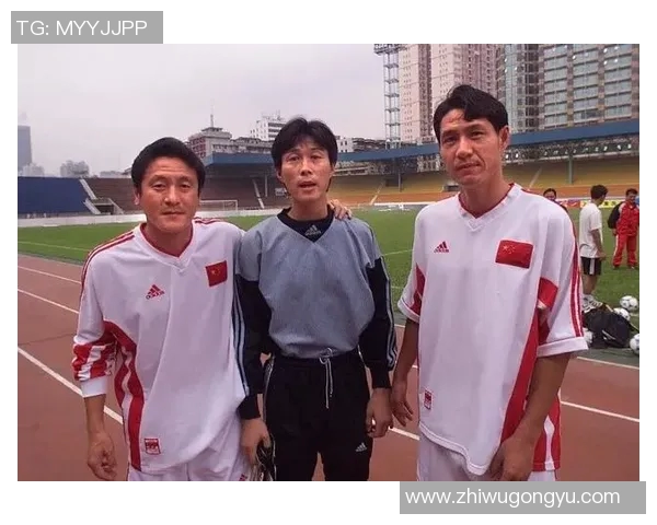 区楚良：从足球小将到国家队守门员的成长之路与奋斗历程